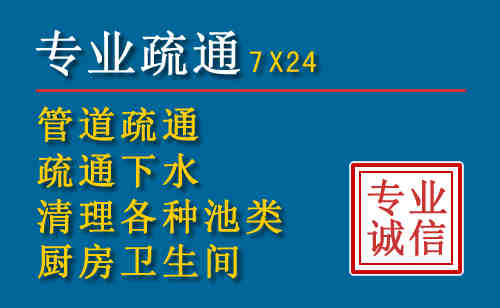 涞源搬家公司提示：夏季高温季节长途搬家的6大常识